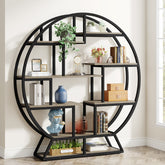 Round Bookshelf, 63 Inch Etagere Bookcase with Staggered Shelves 3