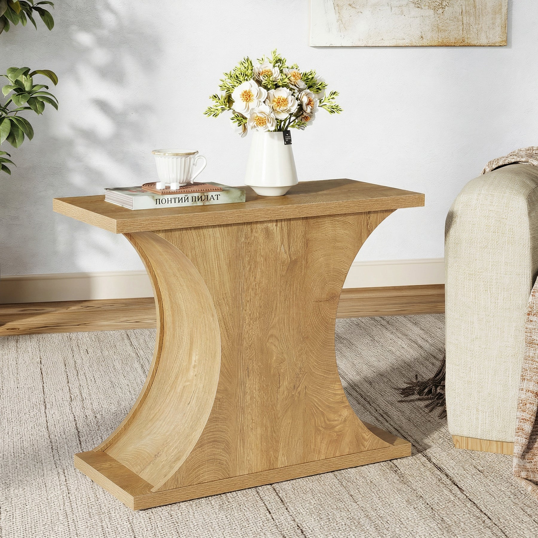 31.5" End Table, Rectangle Side Table with Hourglass Base