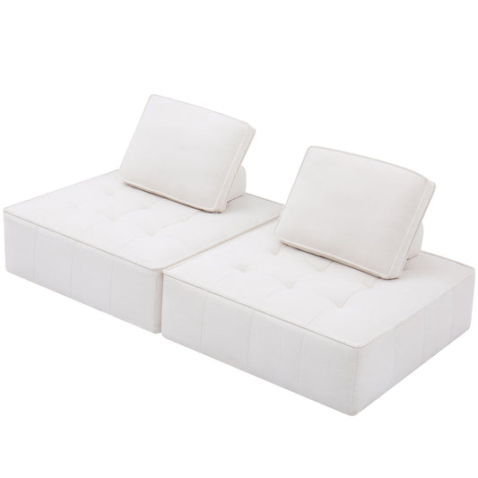 2-Piece Square Sofa, Modern Loveseat Couch Floor Sofa