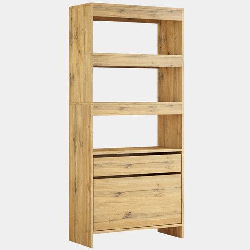 71" Bookshelf, Tall Bookcase with File Cabinet and Drawers Tribesigns