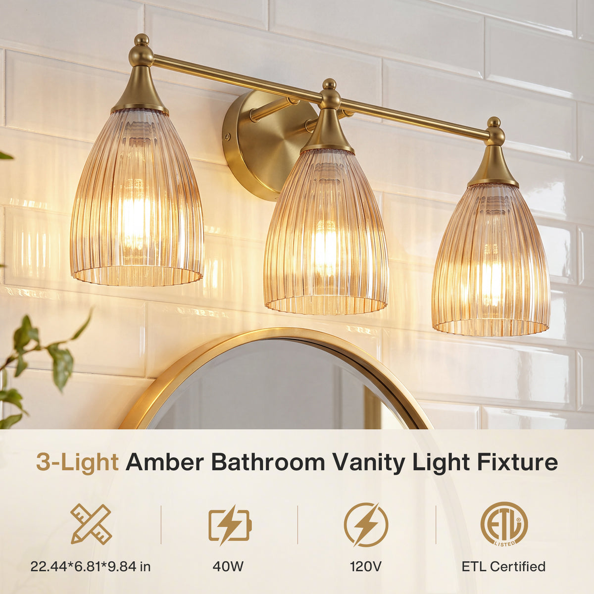 3-Light 22" Bathroom Vanity Light, Brushed Brass Wall Sconce with Amber Glass