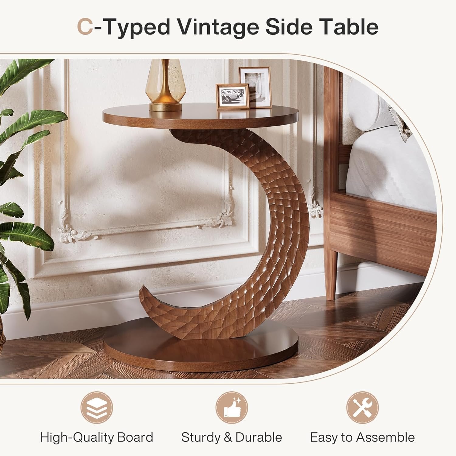 C-Shaped End Table, Sofa Side Table with Carving Texture